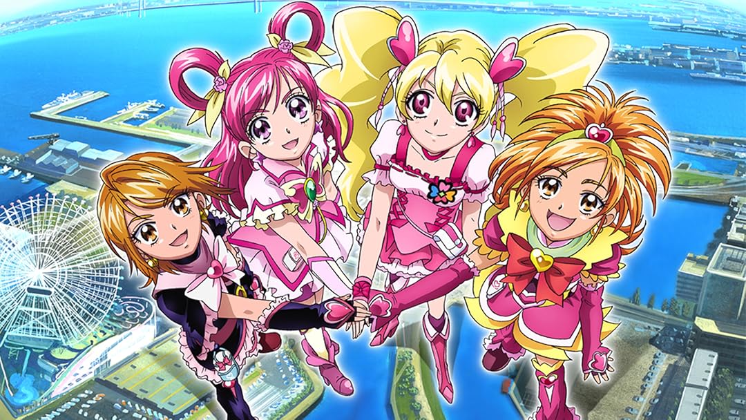 Amazon Co Jp 映画プリキュアオールスターズｄｘ みんなともだちっ 奇跡の全員大集合 沖佳苗 喜多村英梨 中川亜紀子 こおろぎさとみ 松野太紀 三瓶由布子 竹内順子 伊瀬茉莉也 永野愛 前田愛 仙台エリ 樹元オリエ 榎本温子 本名陽子 ゆかな 田中理恵