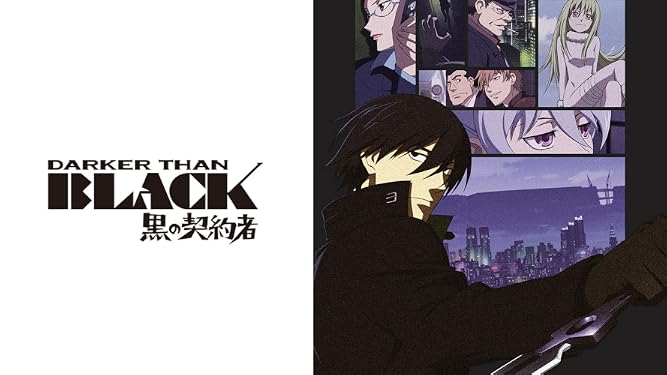 Darker Than Black Season 1