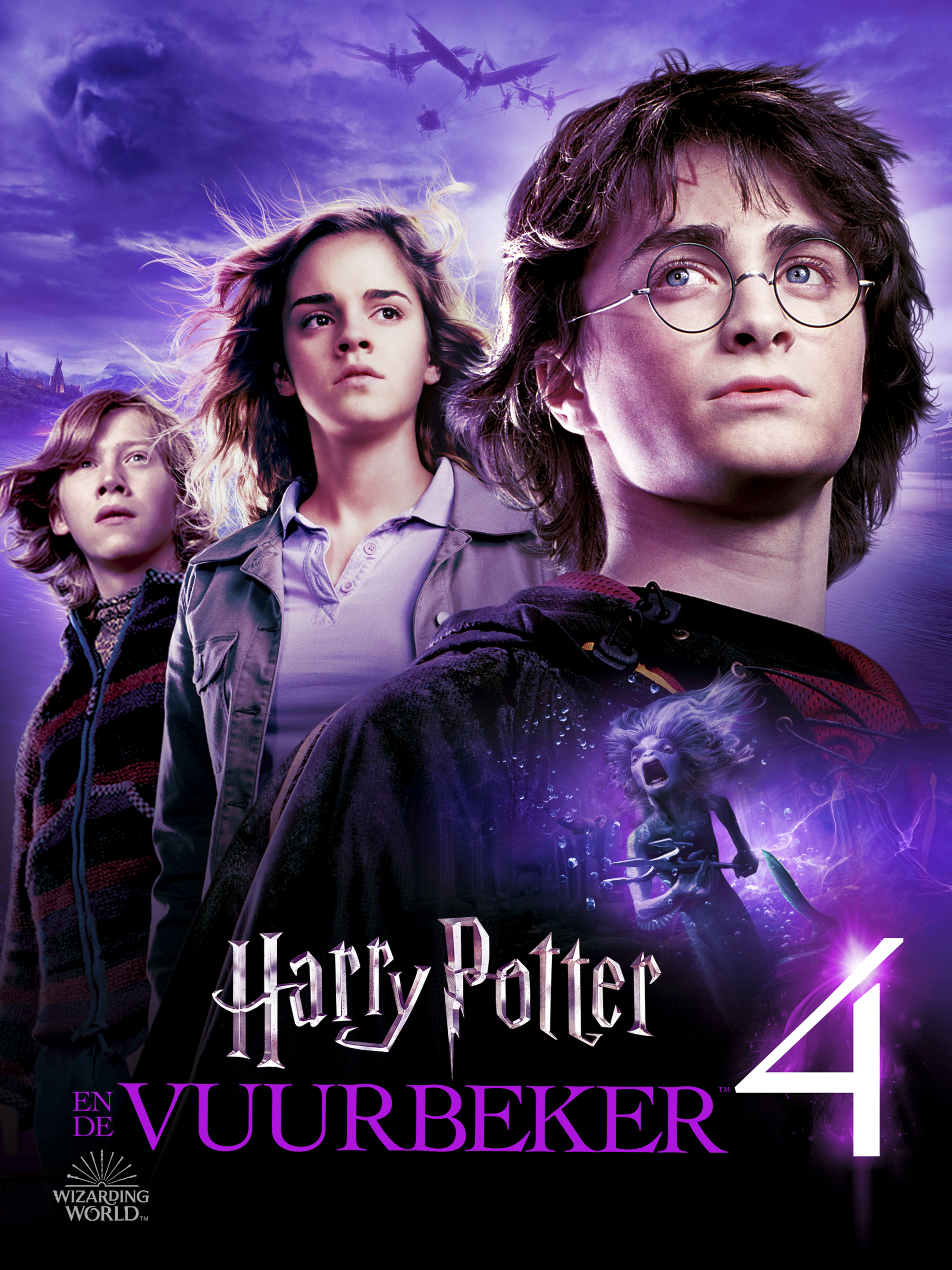 harry potter on prime