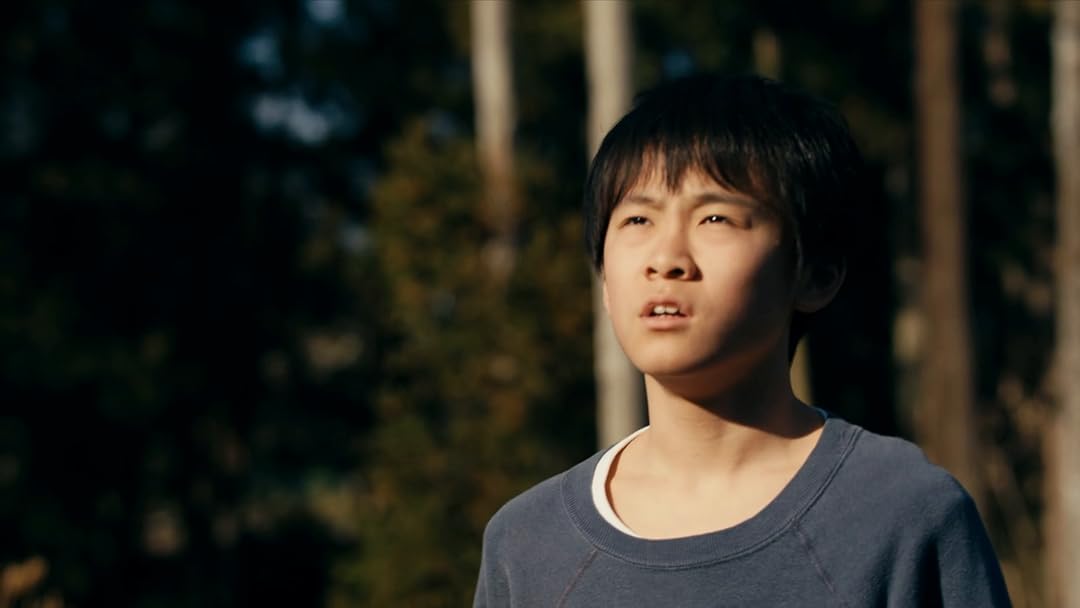 Amazon Co Jp まく子を観る Prime Video