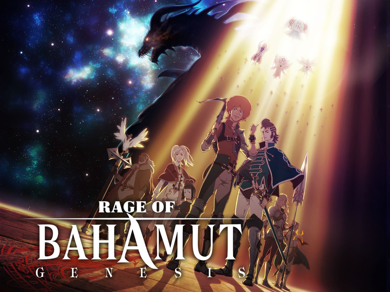 Prime Video: Rage of Bahamut: Genesis