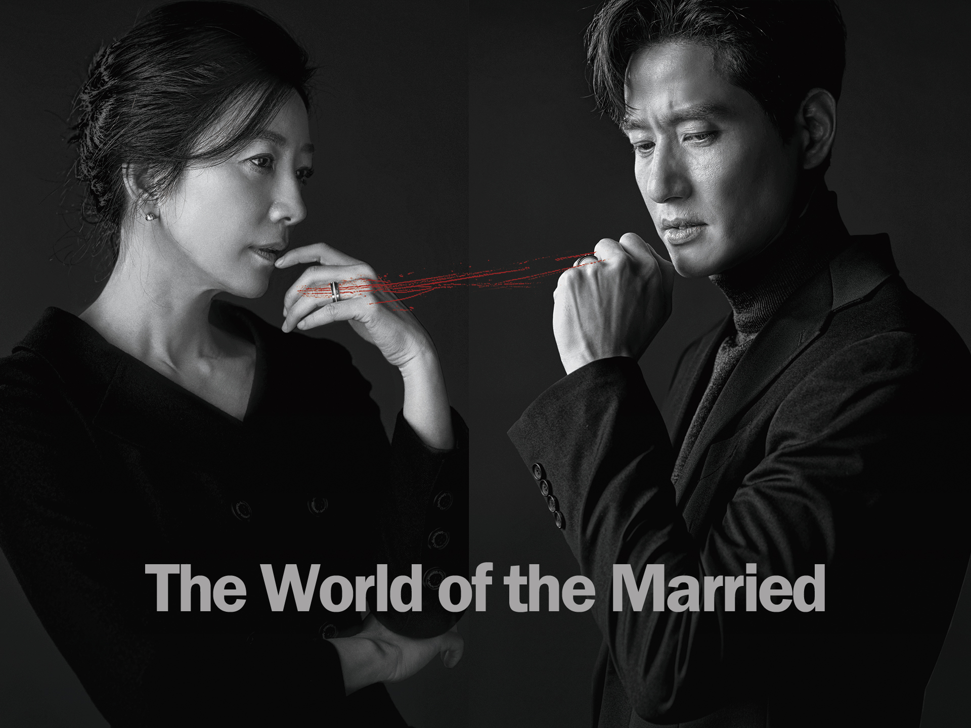 Distribution De The World Of The Married www.primevideo.com