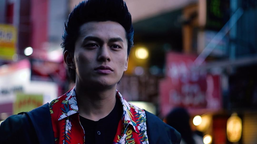 Amazon Co Jp ミナミの帝王zeroを観る Prime Video