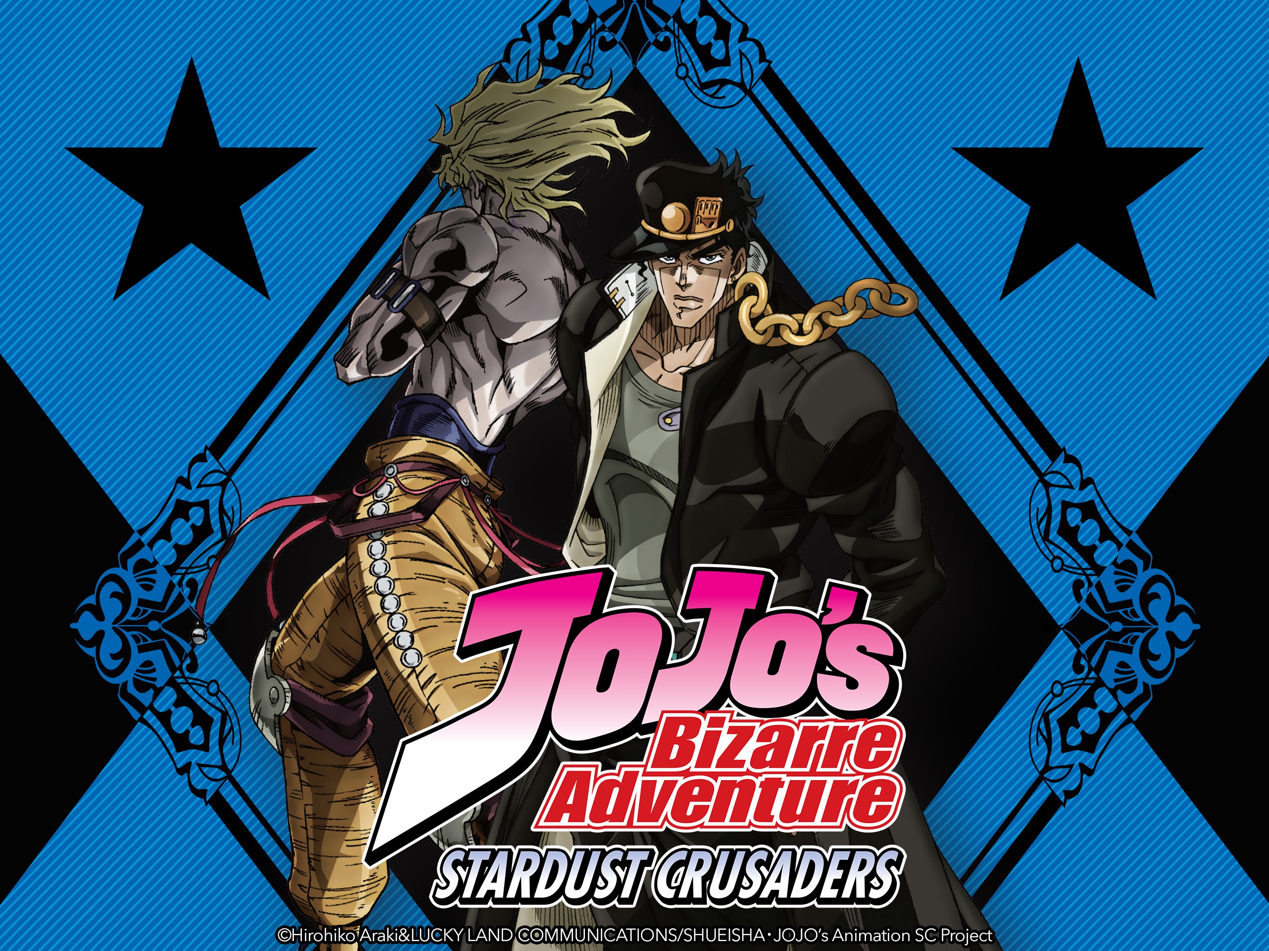 Prime Video JoJo's Bizarre Adventure Stardust Crusaders (English)