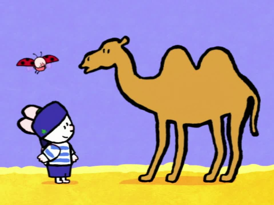 Prime Video Didou Season 1