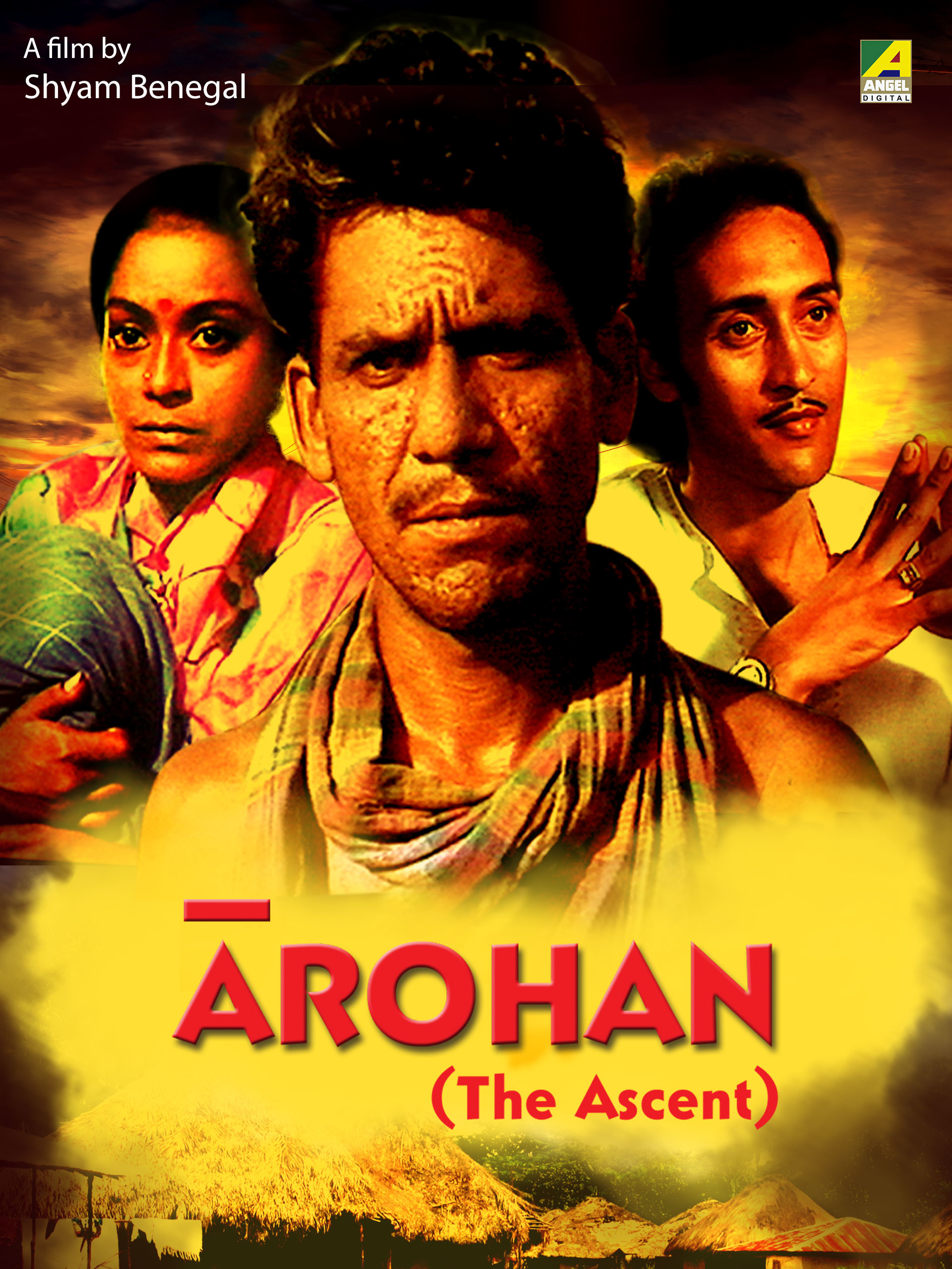 arohan movie arohan movie
