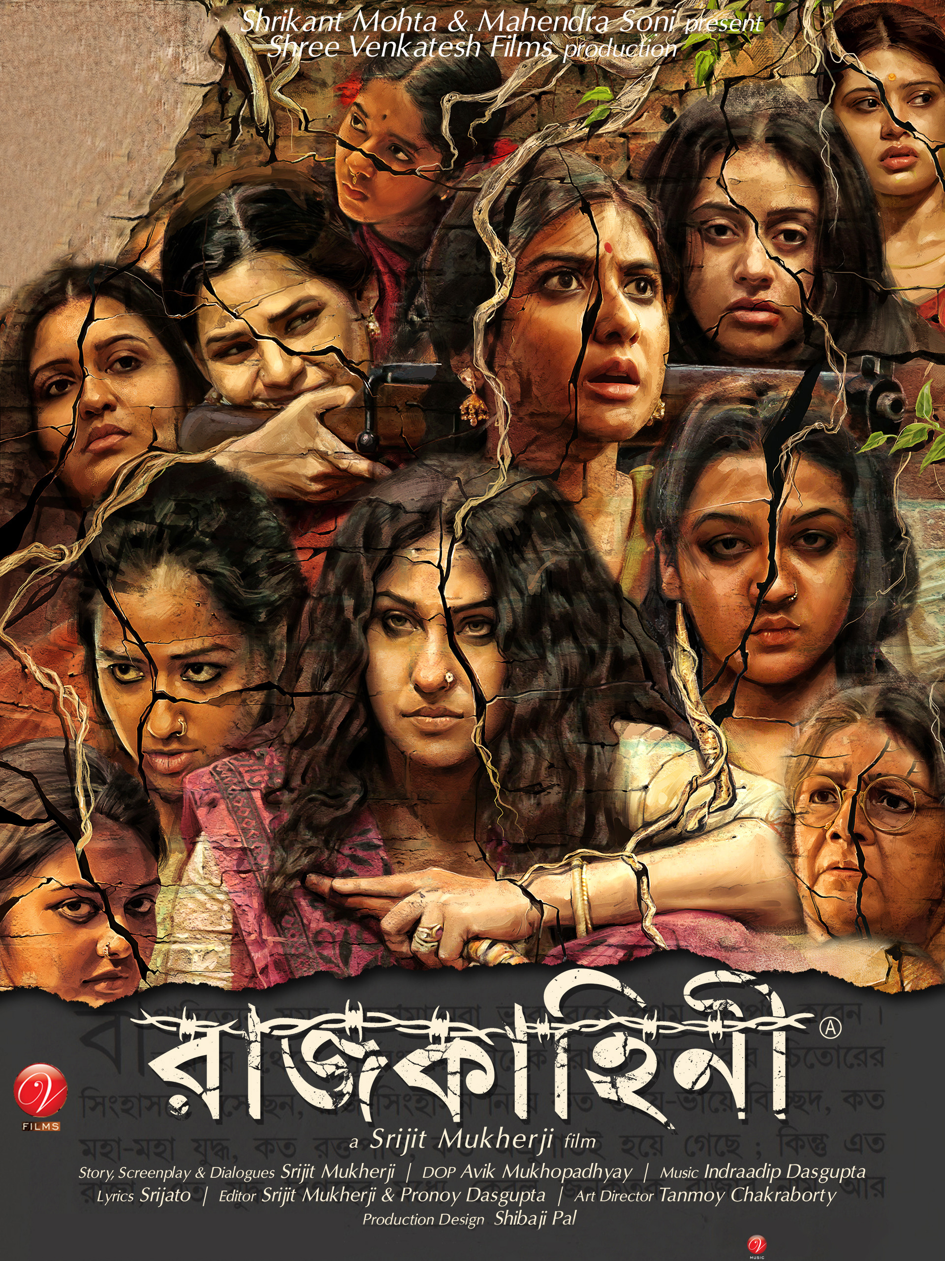  Rajkahini (2015) Bengali 720p HEVC HDRip x265 AAC ESubs Full Bengali Movie [800MB] Full Movie Download