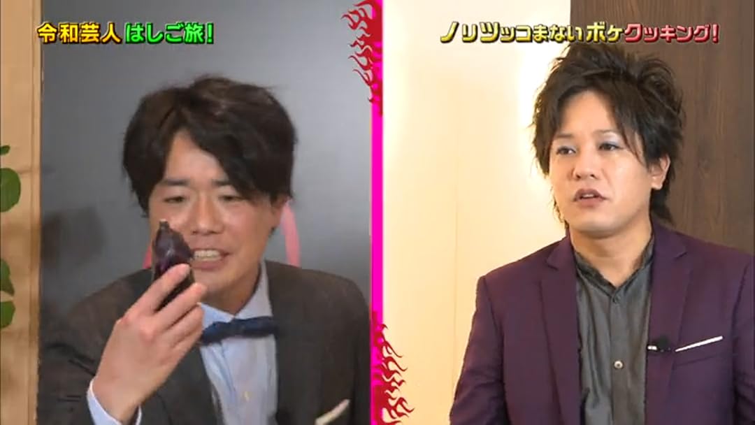 Amazon Co Jp 内村さまぁ ず Second シーズン6を観る Prime Video