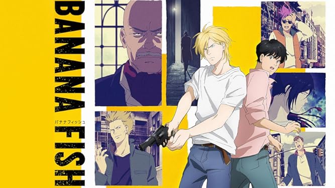 Prime Video Banana Fish Ov Omu Prime Video Banana Fish Ov Omu