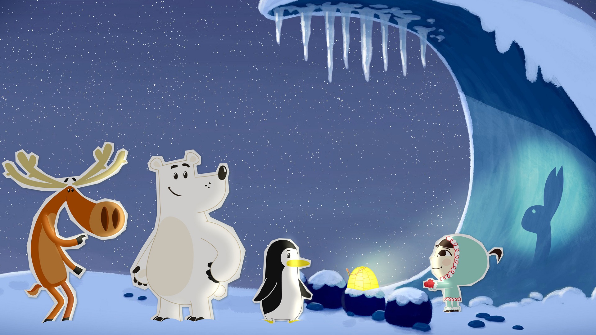 Amazon De Inui Staffel 1 Ansehen Prime Video