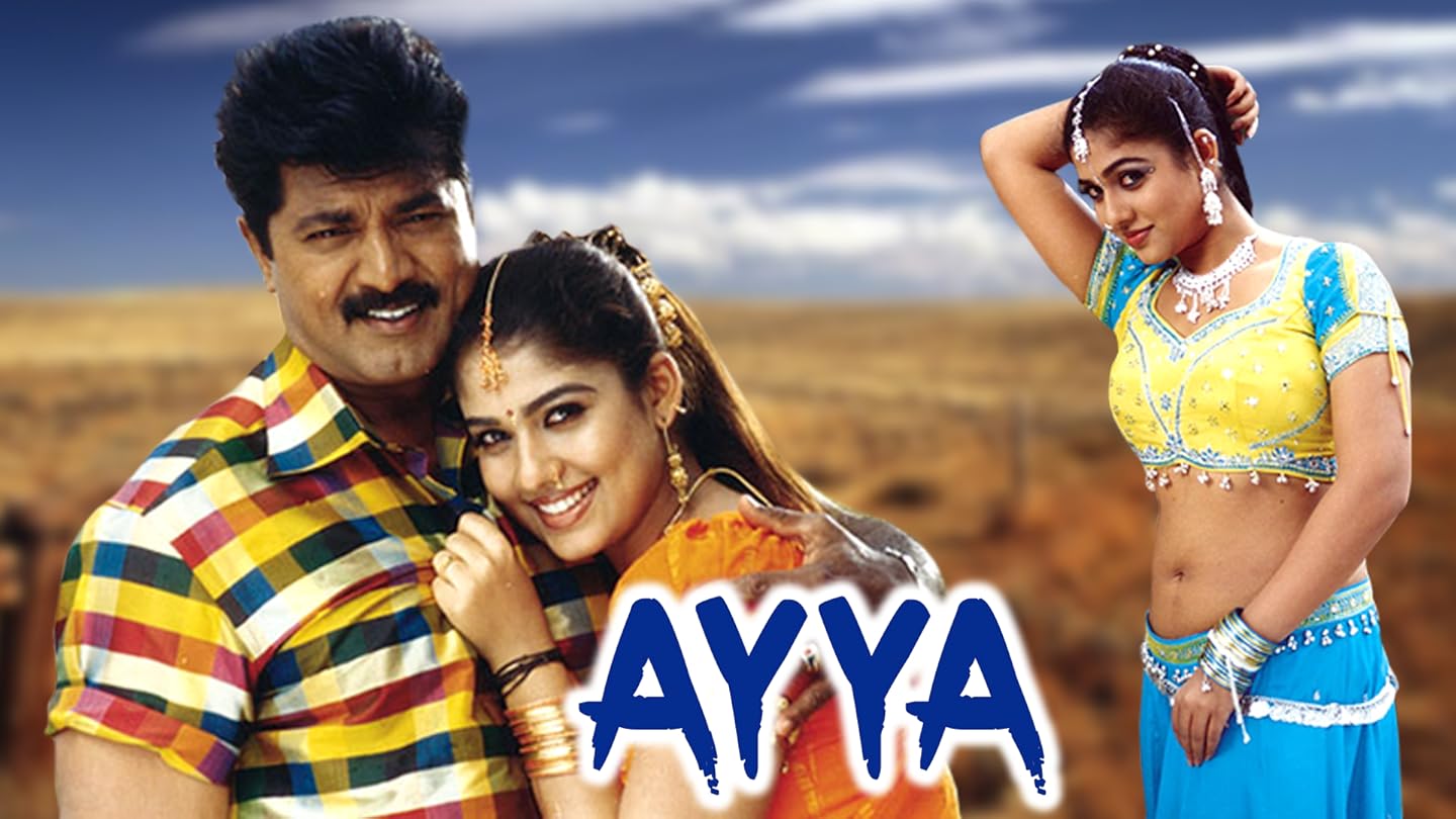 Watch Ayya Prime Video Watch Ayya Prime Video