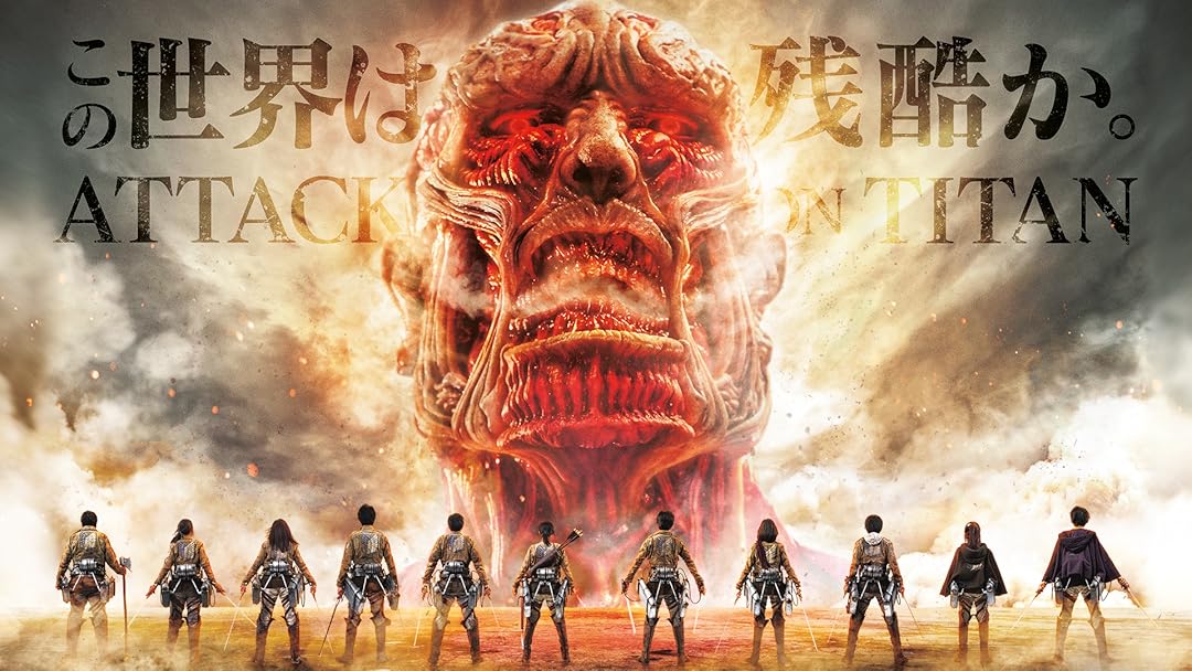 Attack On Titan Final Season Amazon Prime