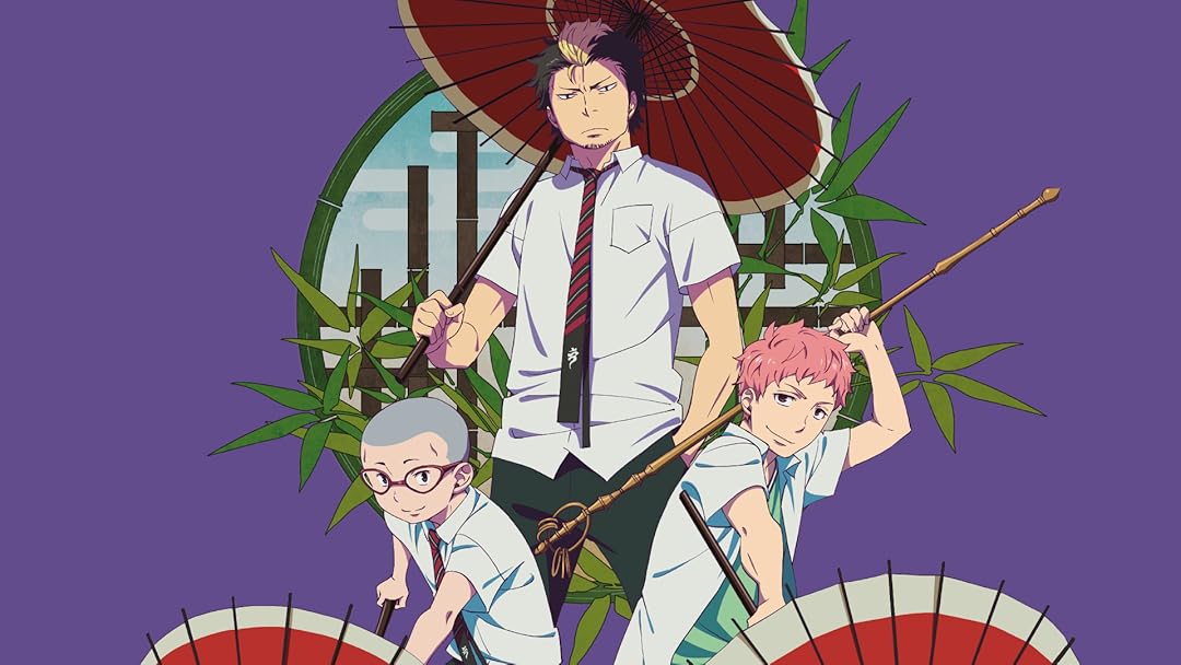 Watch Blue Exorcist Kyoto Saga Prime Video Watch Blue Exorcist Kyoto Saga Prime Video