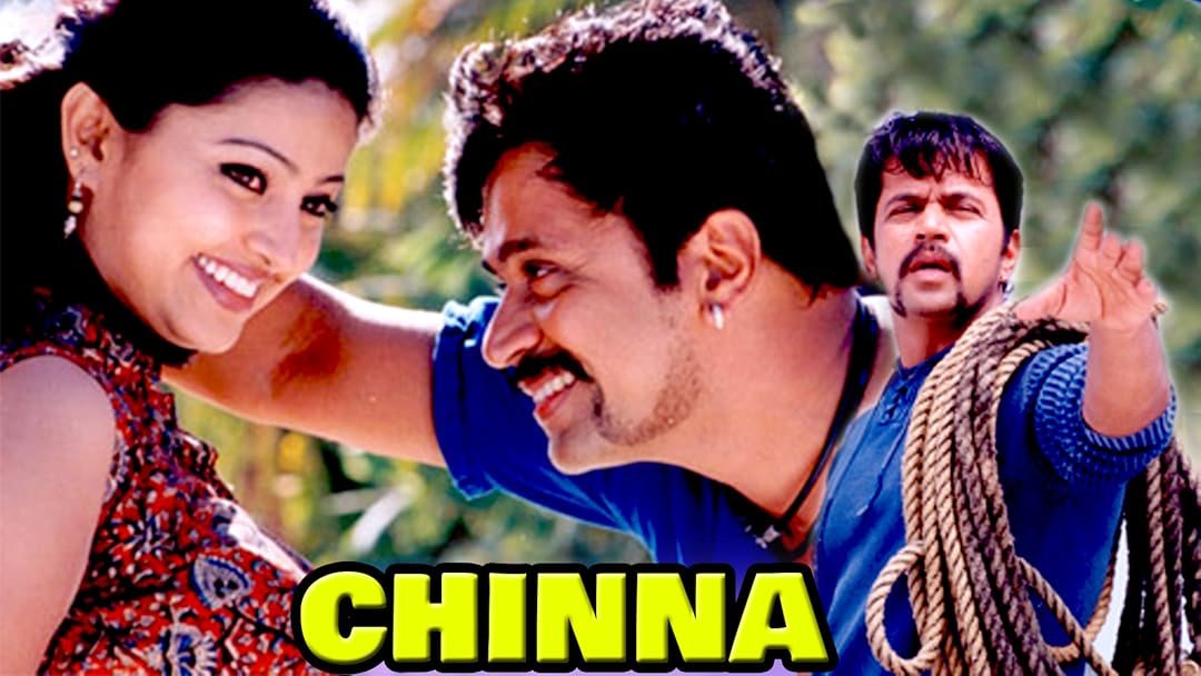 Watch Chinna Prime Video watch chinna prime video