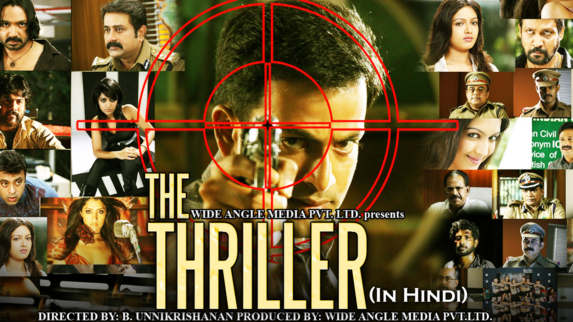 suspense series on prime