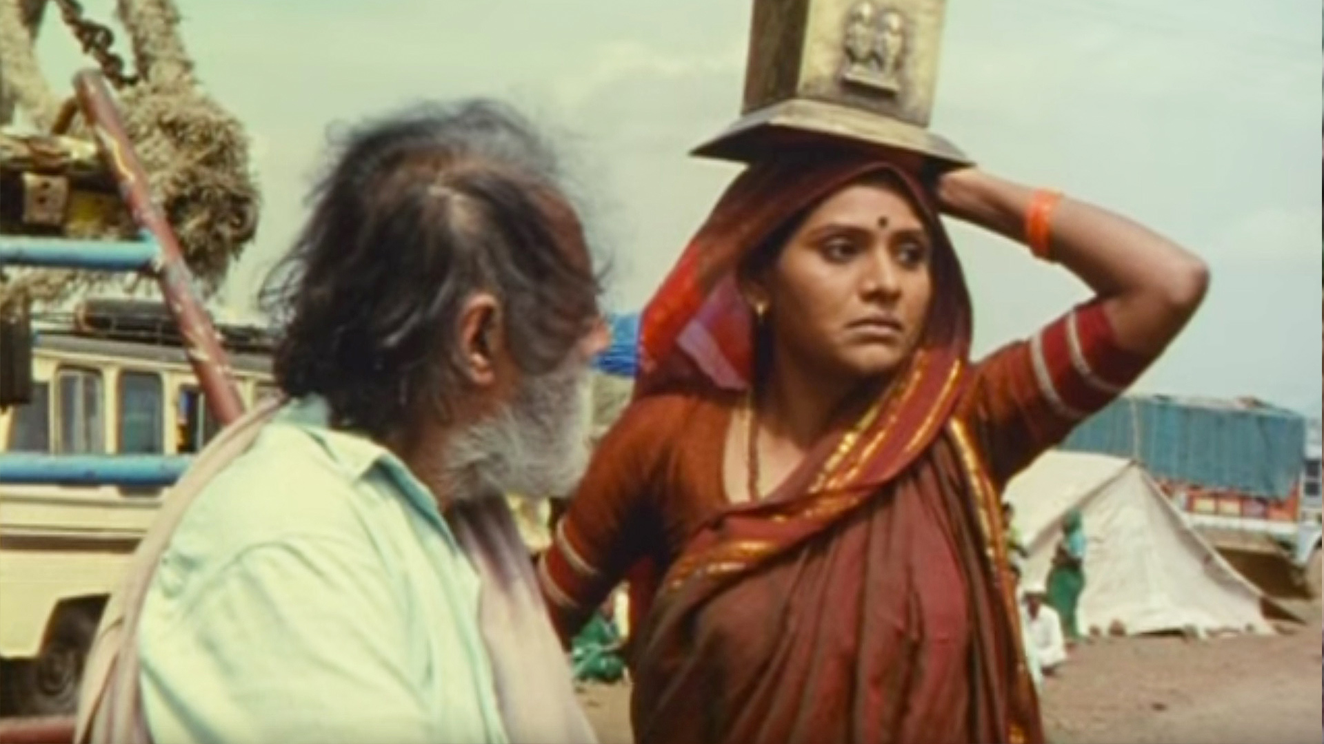 Prime Video: Vithal Vithal