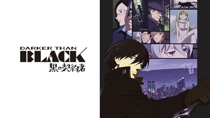 Prime Video Darker Than Black Cowboy bebop it shares a lot of the same themes phantom darker than black, combined with a few american hitman movies like bourne, leon, wanted. prime video darker than black