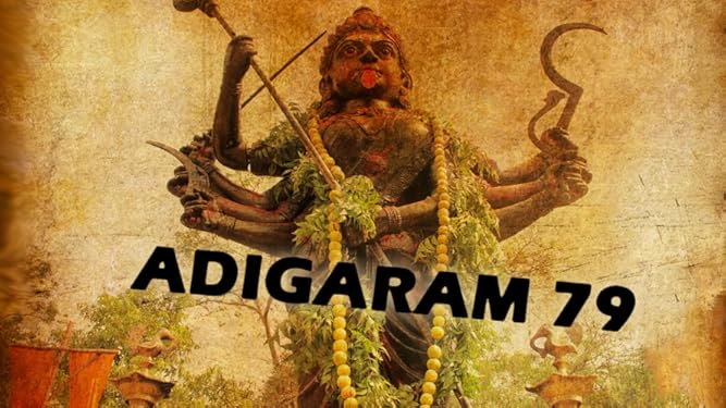 Prime Video Adigaram 79 This is a premium icon which is suitable for commercial work prime video adigaram 79