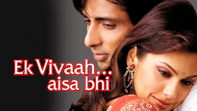 MOTHERING SUNDAY FULL MOVIE DOWNLOAD