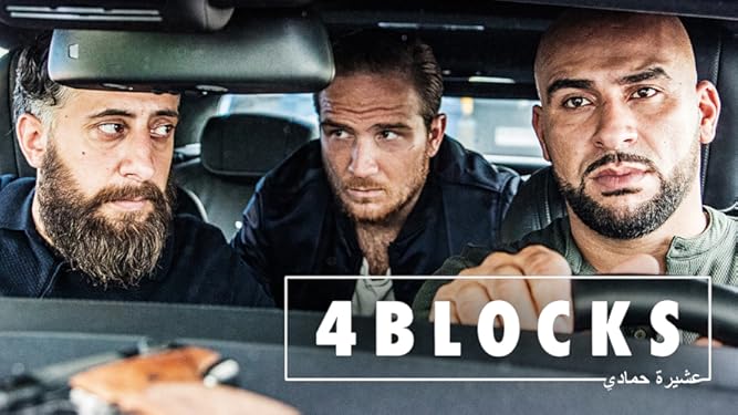 Prime Video: 4 Blocks