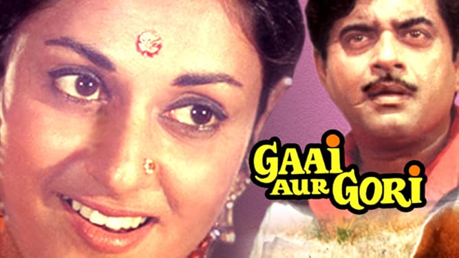 Prime Video Gaai Aur Gori Gaai aur gori is a 1973 indian hindi film directed by m.a. prime video gaai aur gori