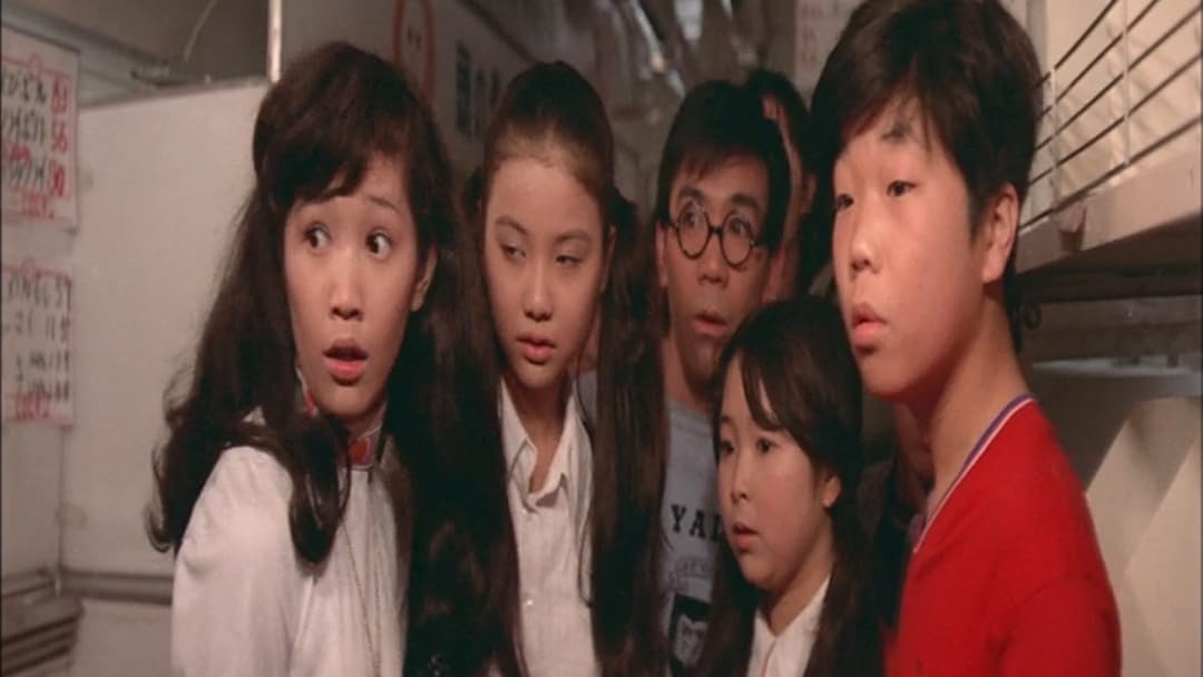 Amazon Co Jp ハレンチ学園 宍戸錠 なべおさみ 藤村俊二 うつみみどり 石井均 ミッキー安川 左卜全 丹野雄二 永井豪 山崎巌 Prime Video