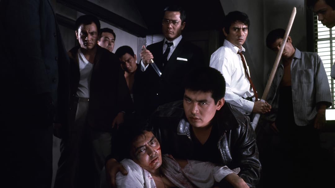 Amazon Co Jp 大幹部 無頼を観る Prime Video