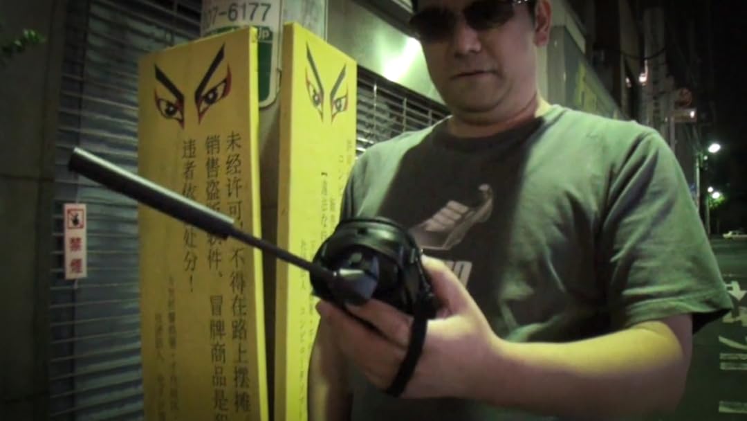 Amazon Co Jp デジタル スーパースター列伝 闇の世界の超人たちを観る Prime Video