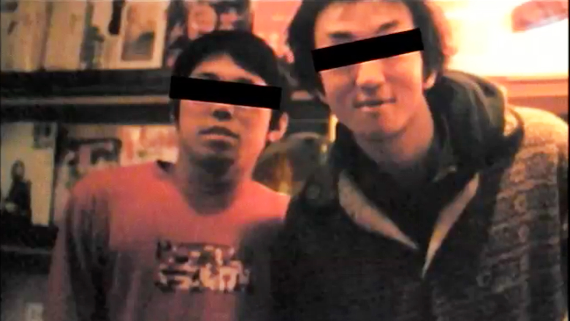 Amazon Co Jp 絶対に怖い写真2を観る Prime Video Amazon Co Jp 絶対に怖い写真2を観る Prime Video