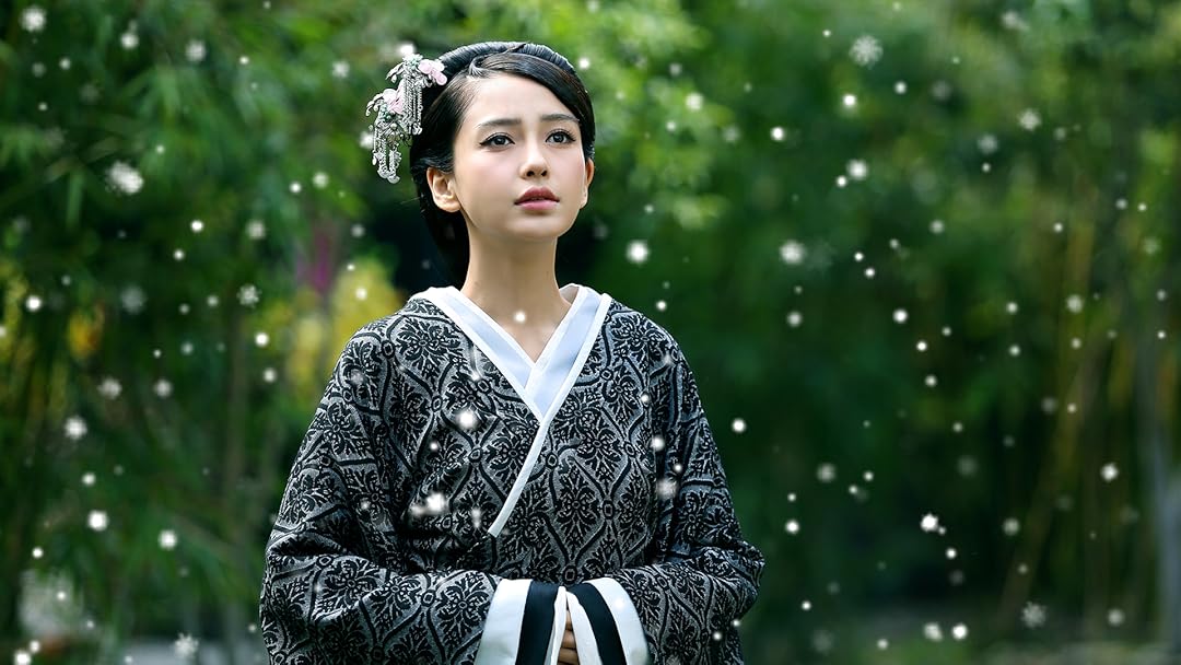 Amazon Co Jp 雲中歌 愛を奏でる 字幕版 を観る Prime Video