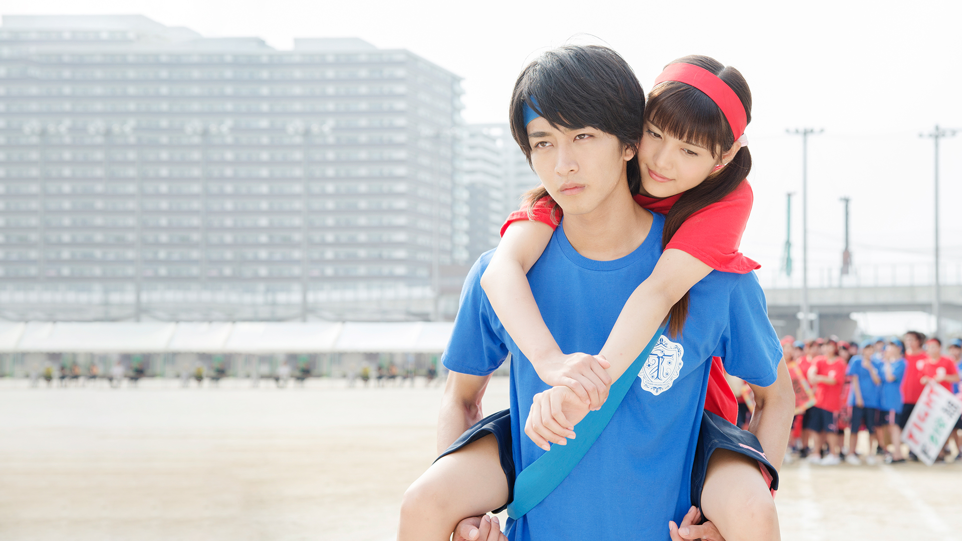 Amazon Co Jp イタズラなkiss The Movie ハイスクール編 を観る Prime Video