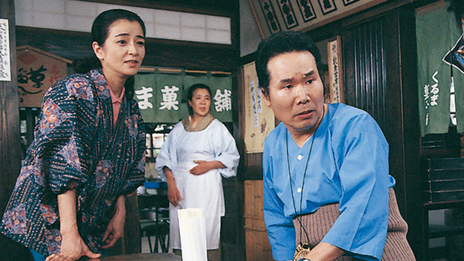 Amazon Co Jp 男はつらいよ 寅次郎心の旅路 ｈｄリマスター版 第４１作 を観る Prime Video