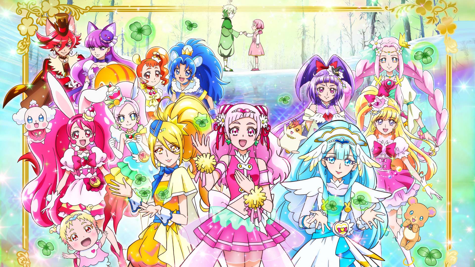 Amazon Co Jp 映画プリキュアスーパースターズ を観る Prime Video