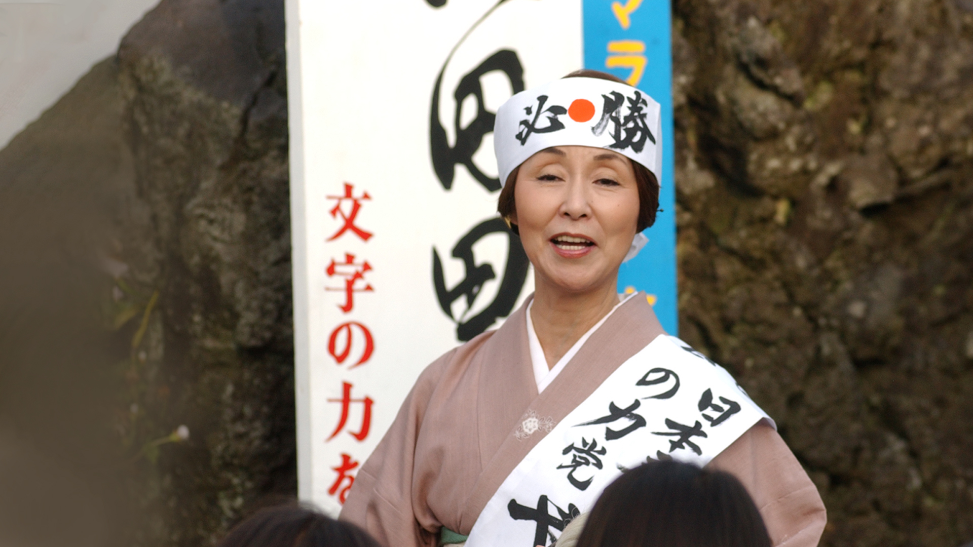 Amazon Co Jp トリック 劇場版2 を観る Prime Video