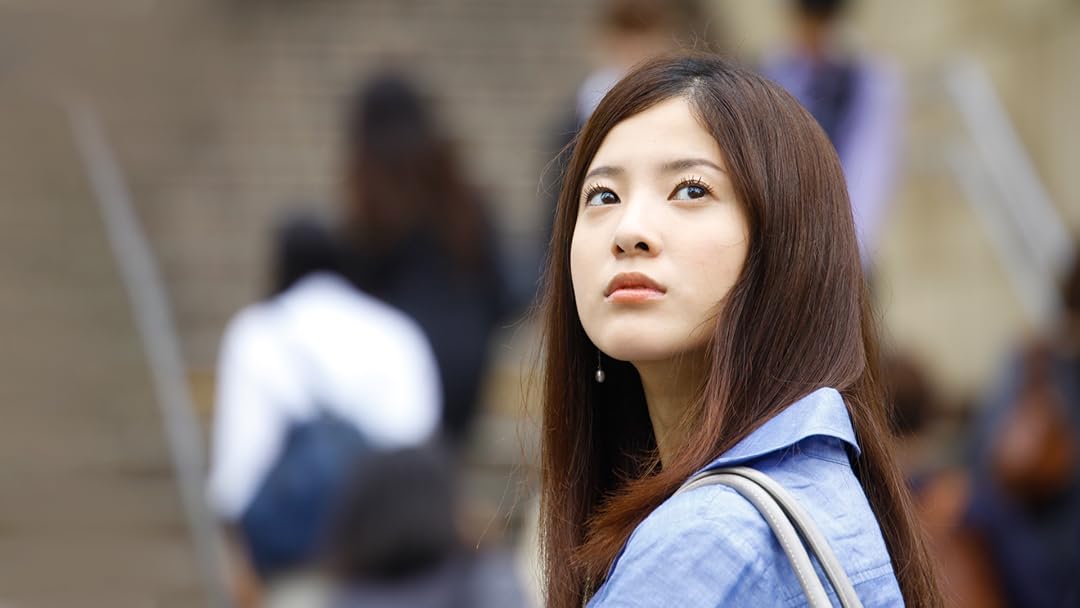 Amazon Co Jp 僕等がいた 後篇を観る Prime Video