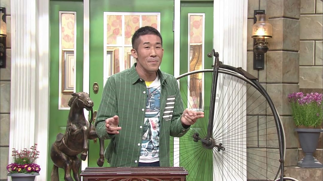 Amazon Co Jp 探偵 ナイトスクープ 14を観る Prime Video