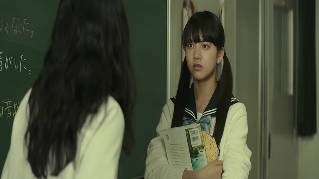 Amazon Co Jp 3月のライオン 後編 を観る Prime Video