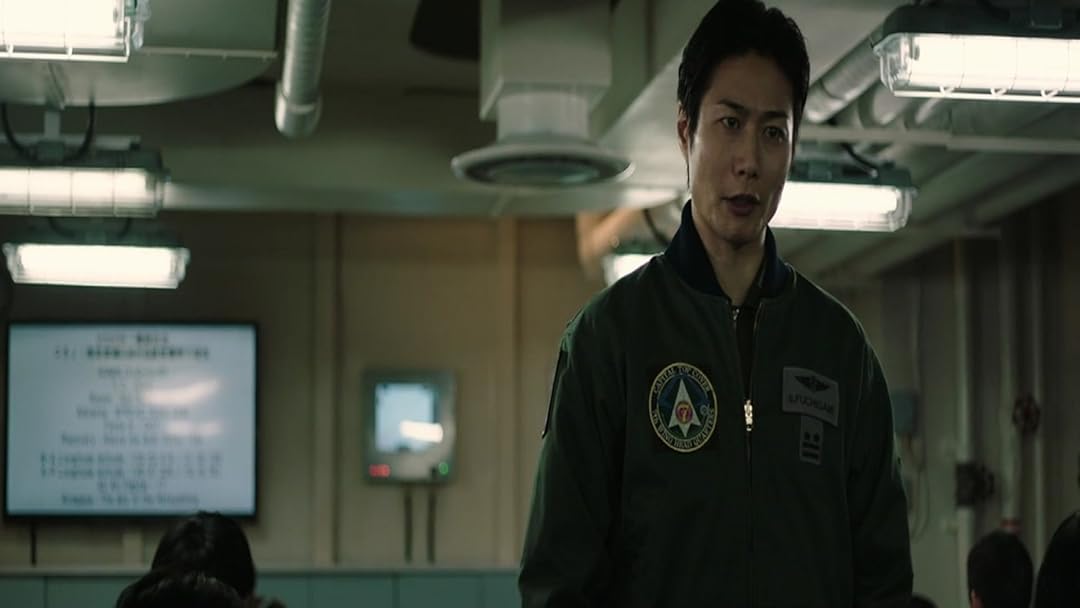 Amazon Co Jp 空母いぶきを観る Prime Video
