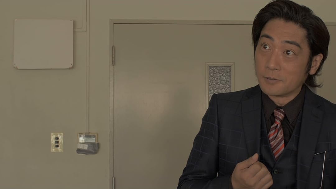 Amazon Co Jp Conflict 最大の抗争 第七章を観る Prime Video
