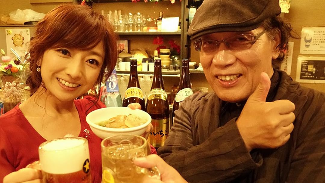 Amazon Co Jp 吉田類北海道ぶらり街めぐり 吉田類 室谷香菜子 堰八紗也佳 谷藤博美 佐々木佑花 佐藤彩 喜多よしか 長谷川孝幸 Prime Video