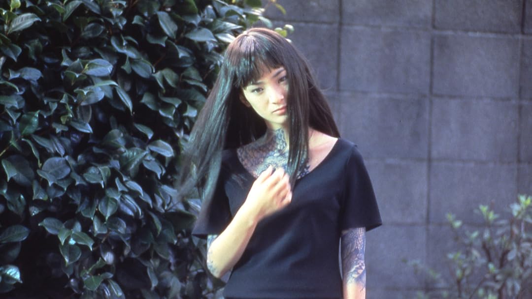 Amazon Co Jp 死びとの恋わずらい 後藤理沙 松田龍平 友松直之 Prime Video