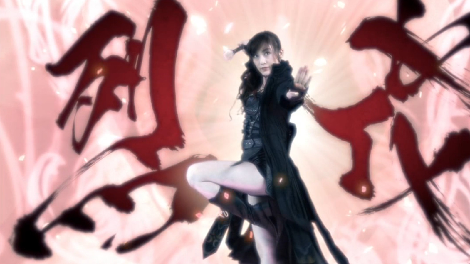 Amazon Co Jp 牙狼外伝 桃幻の笛を観る Prime Video