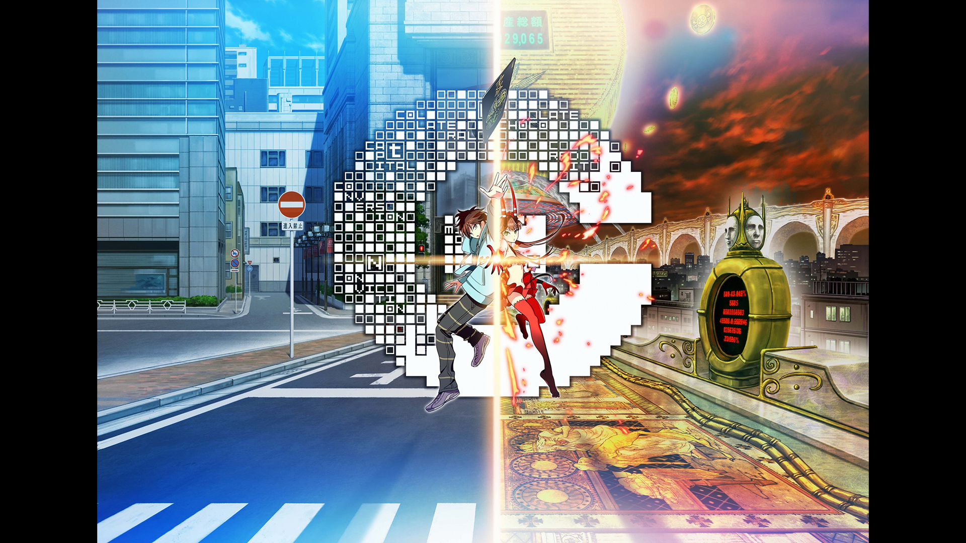 Amazon Co Jp C フジテレビオンデマンド を観る Prime Video