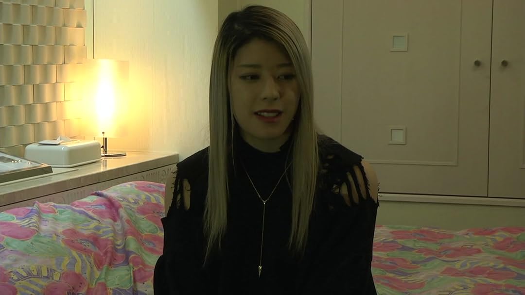 Amazon Co Jp 実録 薬物の代償 性に溺れた女 を観る Prime Video