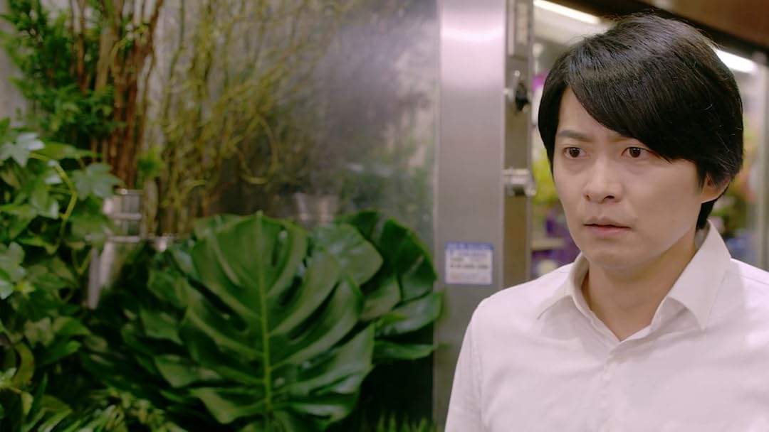 Amazon Co Jp クロノス ジョウンターの伝説を観る Prime Video