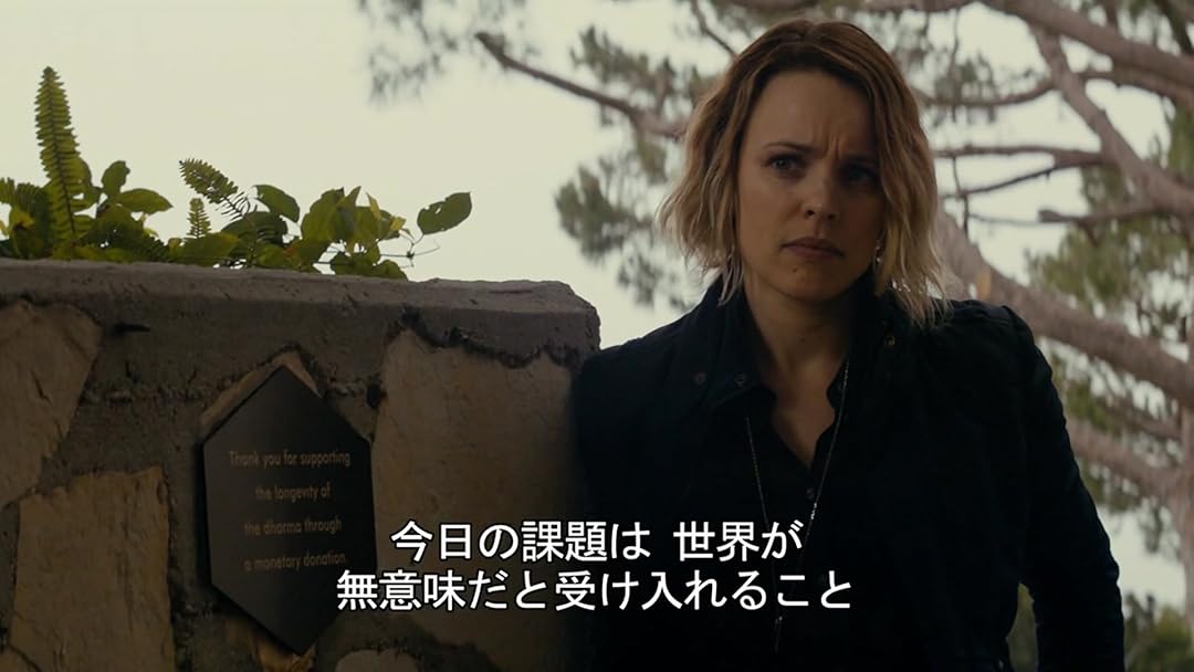 Amazon Co Jp True Detective ロサンゼルス シーズン2 字幕版 を観る Prime Video