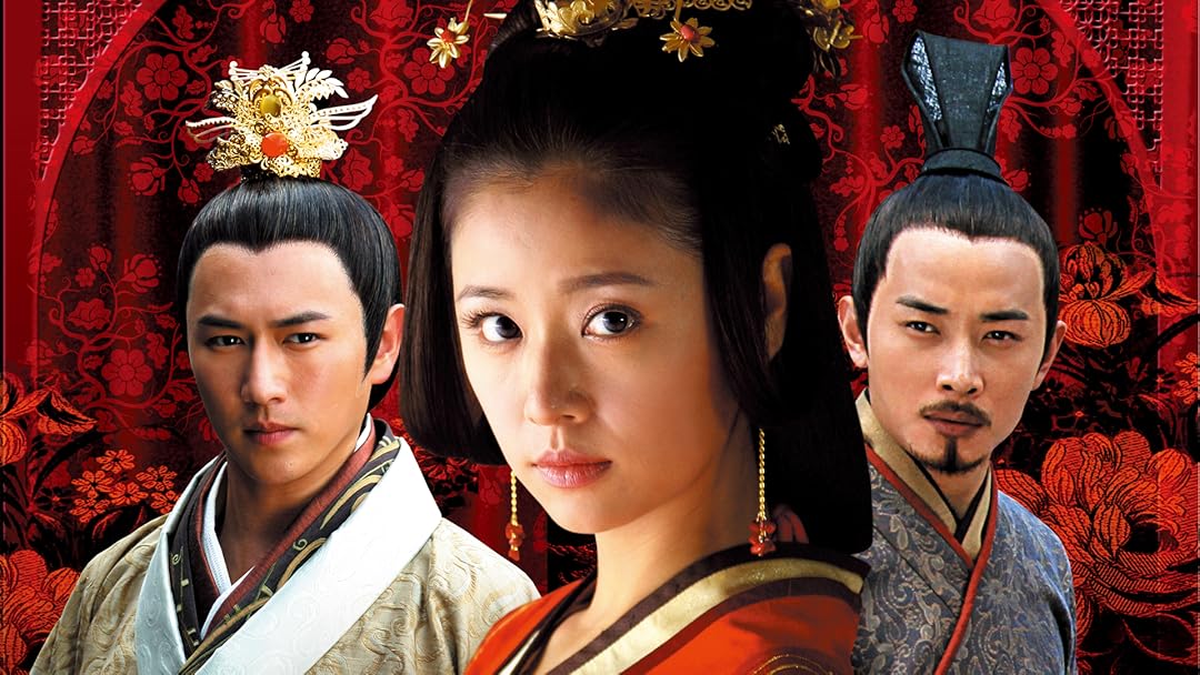 Amazon Co Jp 美人心計 一人の妃と二人の皇帝 を観る Prime Video