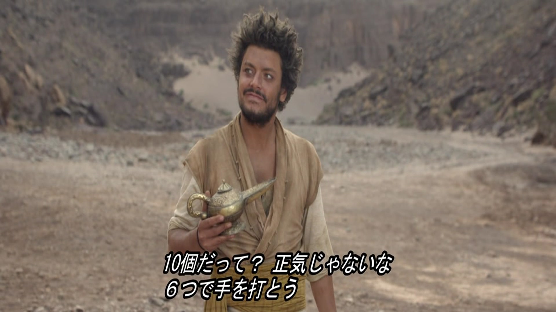 Amazon Co Jp アラジン 新たなる冒険を観る Prime Video