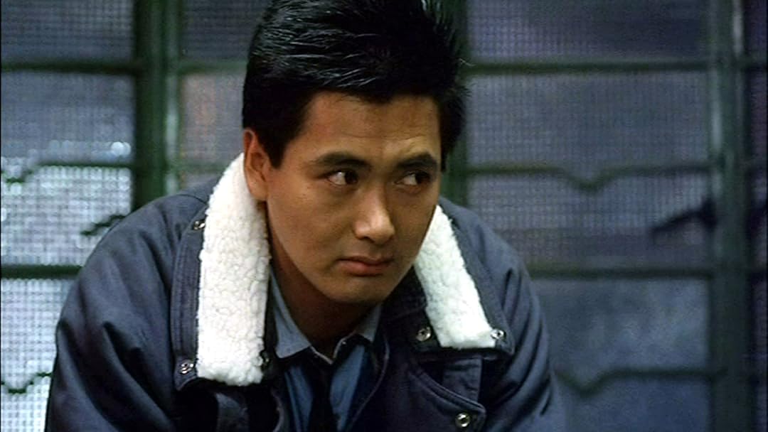 City On Fire Chow Yun Fat Danny Lee Sun Yueh Fong Yeh Ringo Lam Prime Video Amazon Co Jp