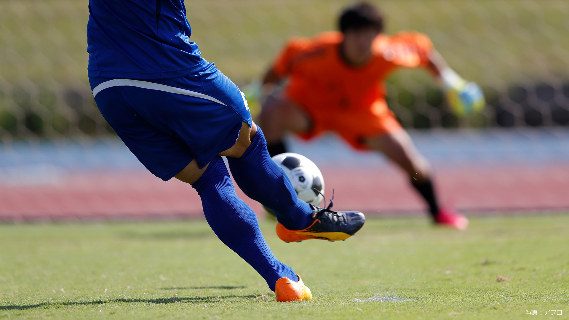 Amazon Co Jp 天皇杯 Jfa 全日本選手権クラシックス 14年12月13日 第94回大会 決勝 9 ガンバ大阪 Vs モンテディオ山形を観る Prime Video